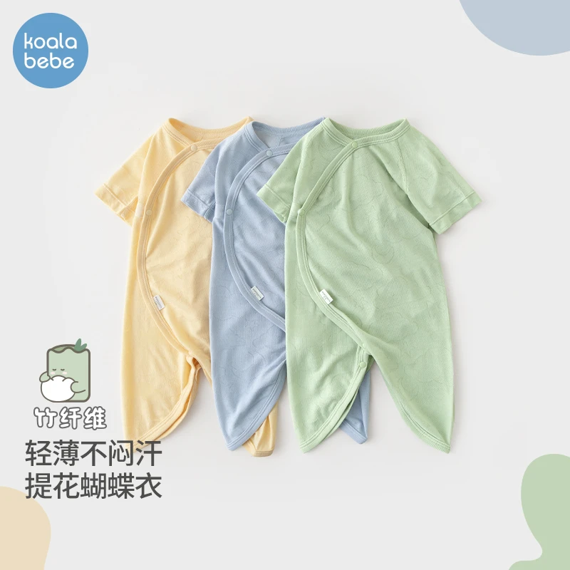 考拉鼻鼻新生婴儿连体衣哈衣夏季薄款初生宝宝蝴蝶衣和尚服晚安云