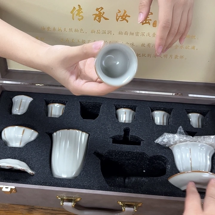 孤品茶具套装等。