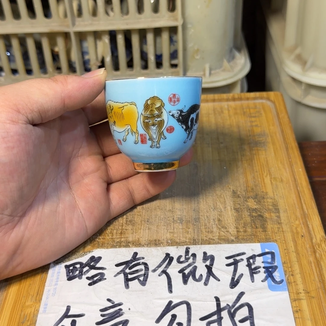 微瑕疵介意勿拍陶瓷器皿E980