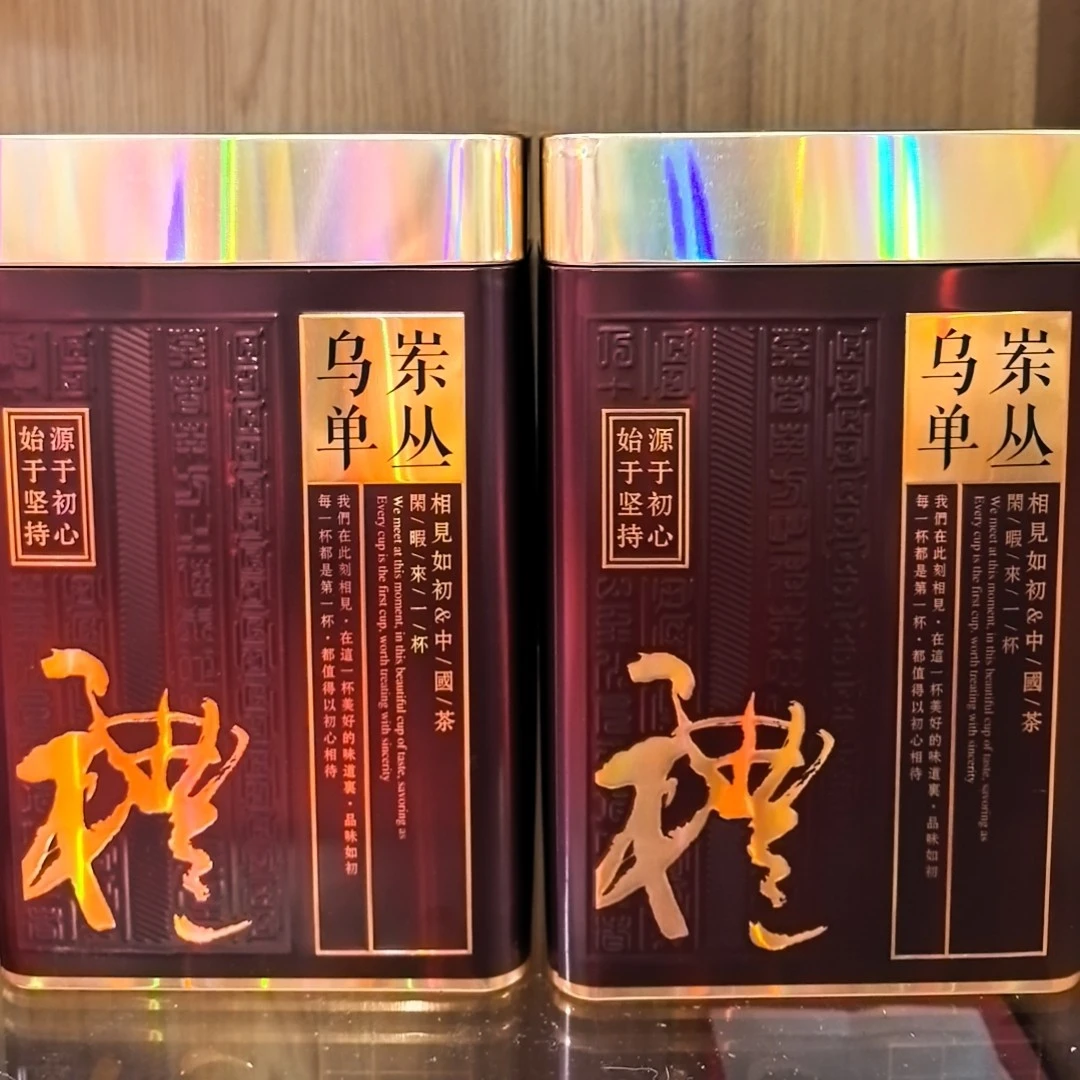 通天香单丛茶潮州凤凰单丛通天香