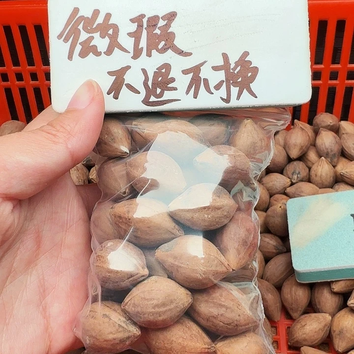 手串/手链橄榄核橄榄