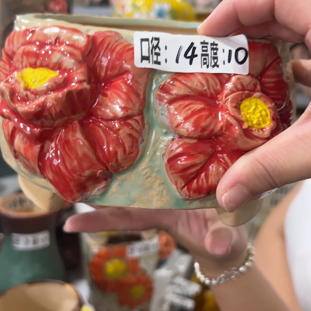 拍满18.8元包邮发货