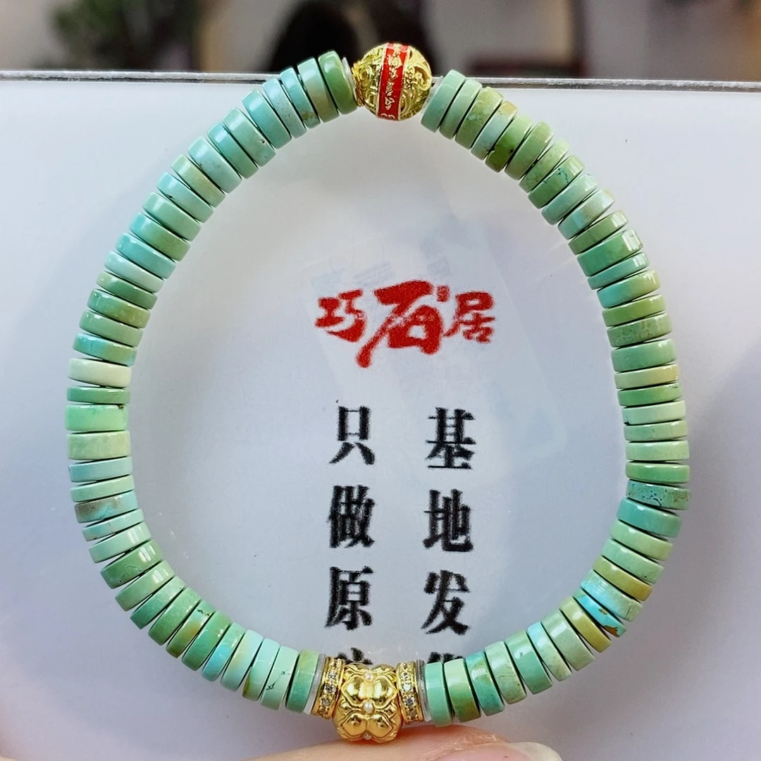 银S925镀金镶嵌绿松石珠宝奇石