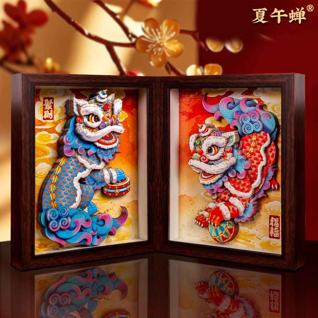 夏午蝉醒狮纳福非遗文化产品剪纸装饰画3d立体剪纸画摆件乔迁礼品