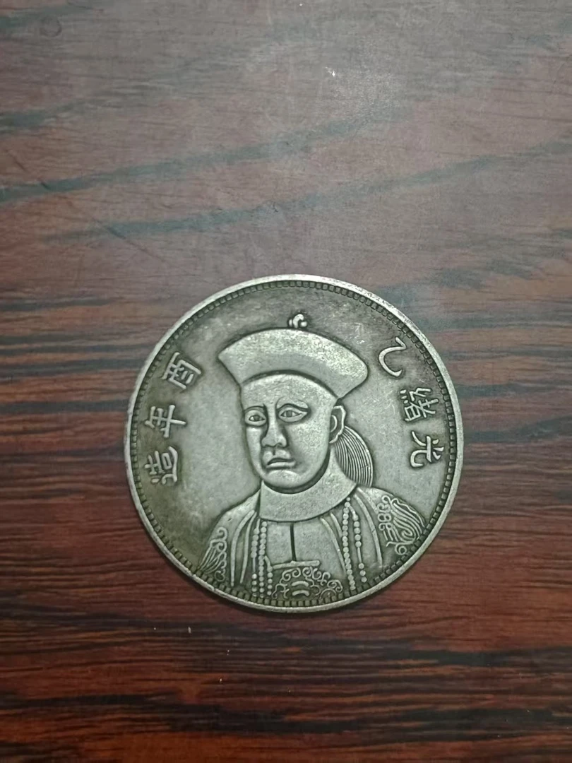 L024精选手工摆件现代仿古复古工艺摆件