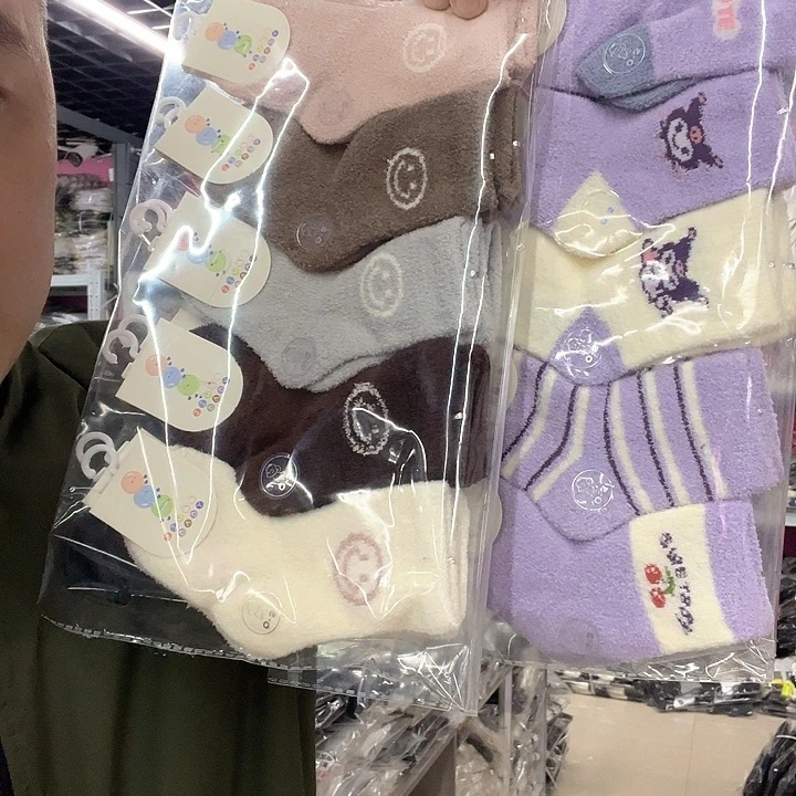 棉类混纺655特价10双