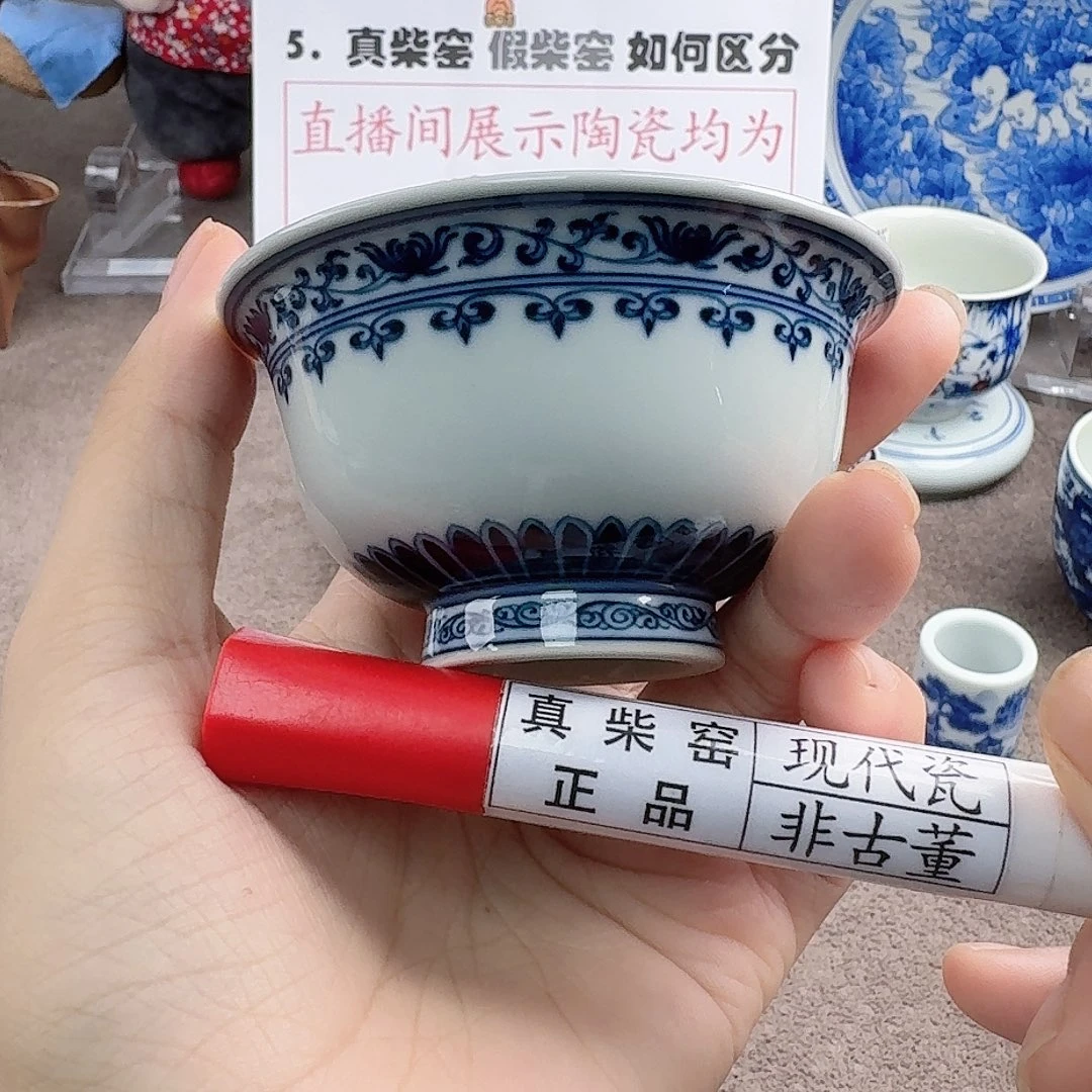 陶瓷艺术设计中心