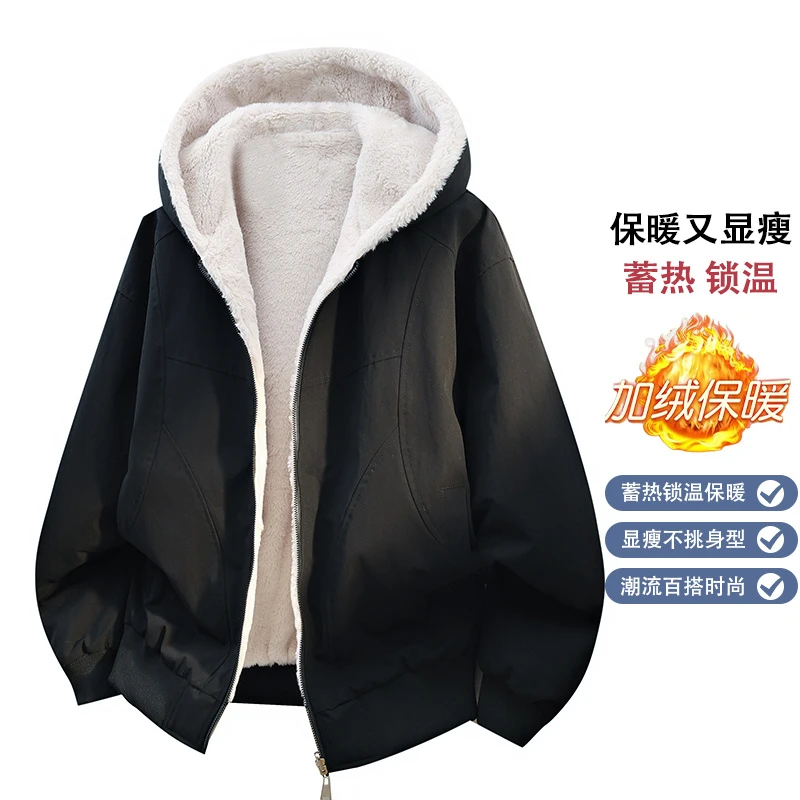 稻草人2025秋冬新款休闲棉衣外套男士加绒夹克男女双面穿加厚外套