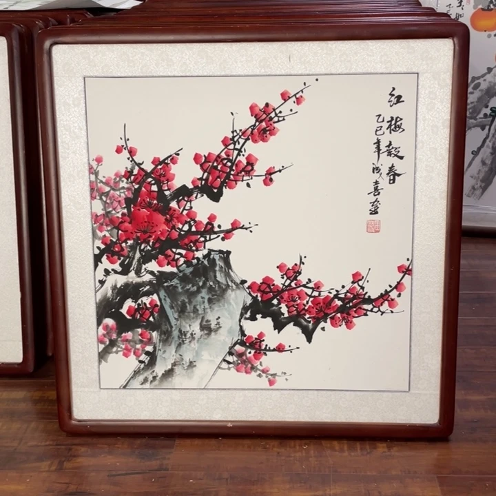 国画带框尺寸63*63厘米