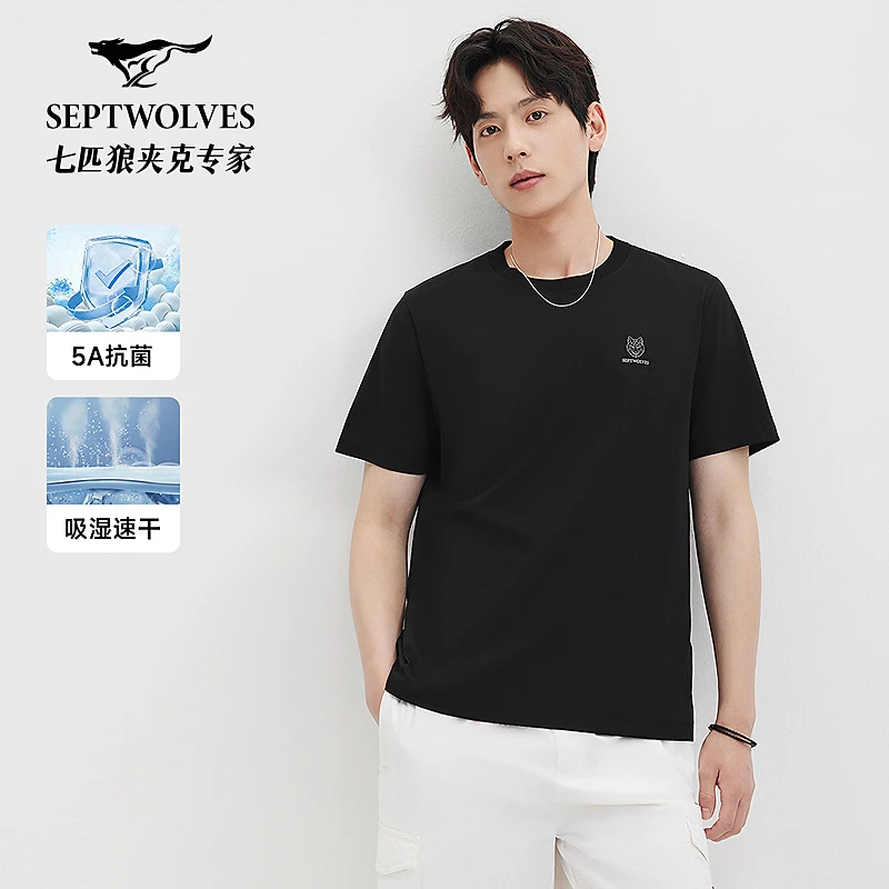 七匹狼官方正品男士夏季短袖百搭印花透气t恤短袖圆领T恤2126