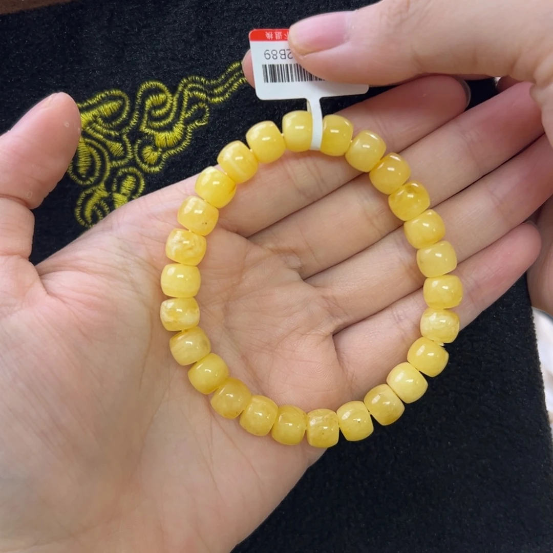 未镶嵌琥珀珠宝奇石