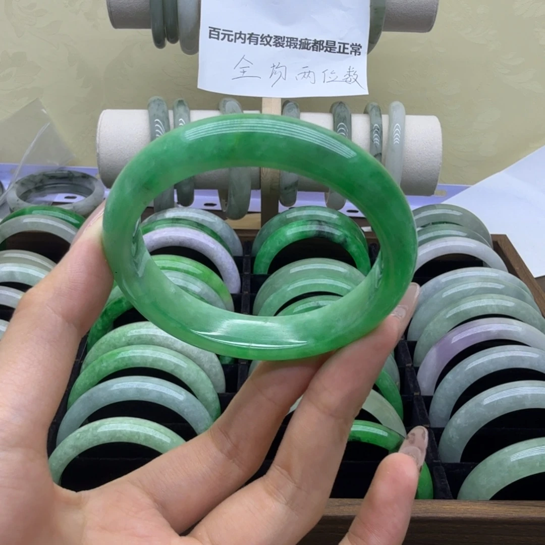 翡翠未镶嵌手镯E33