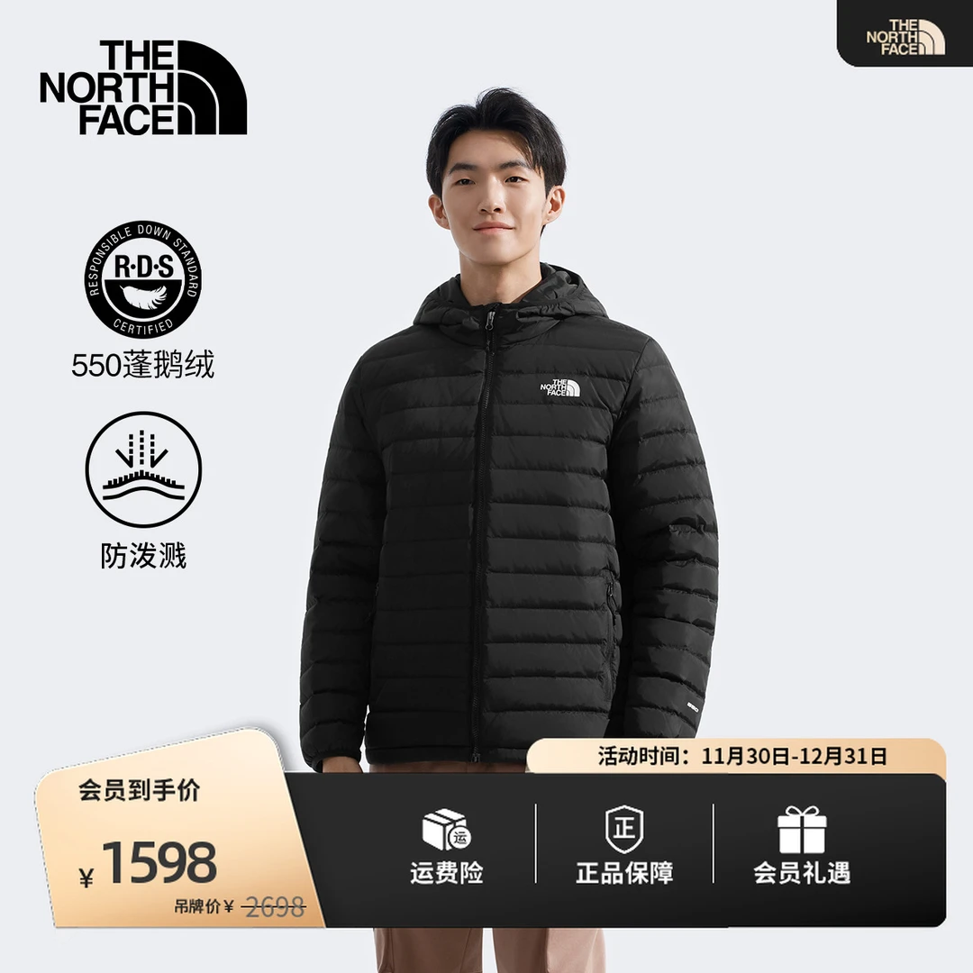 【经典款】北面男防泼水羽绒服保暖鹅绒户外TheNorthFace|8GKF