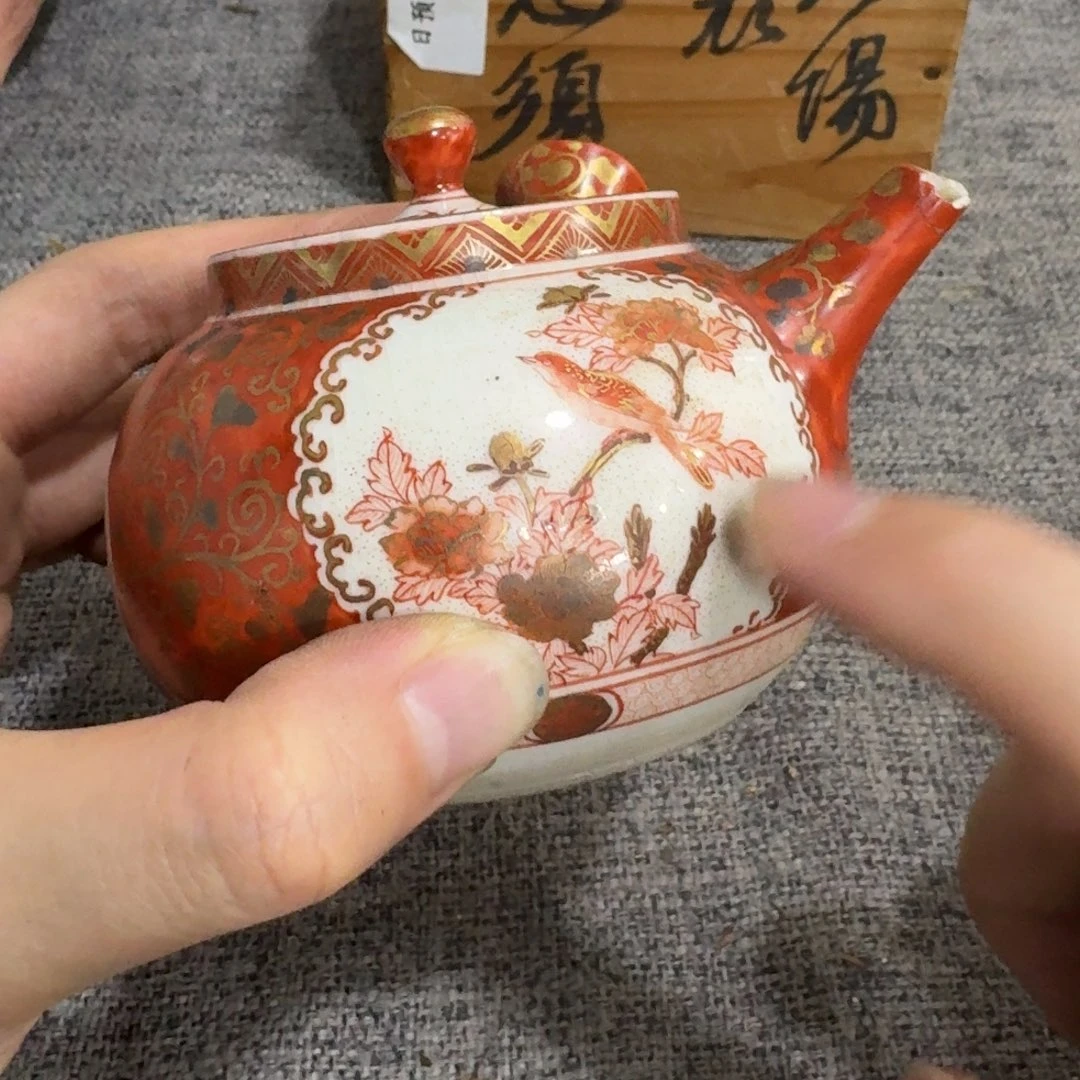 非常好用漂亮的茶具