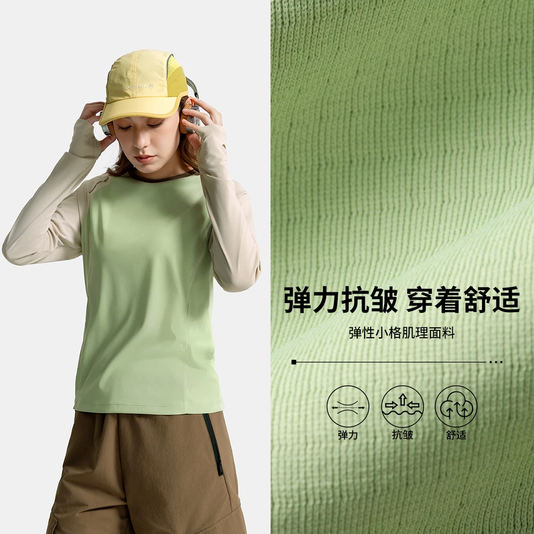 李宁2025新款CF溯女子速干凉爽长袖T恤ATLV090