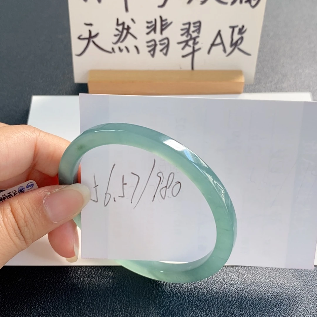 未镶嵌手镯翡翠天然翡翠