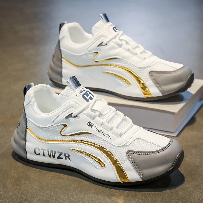 男鞋爆款轻便运动休闲鞋透气防臭网面鞋厚底百搭鞋子夏季老爹鞋