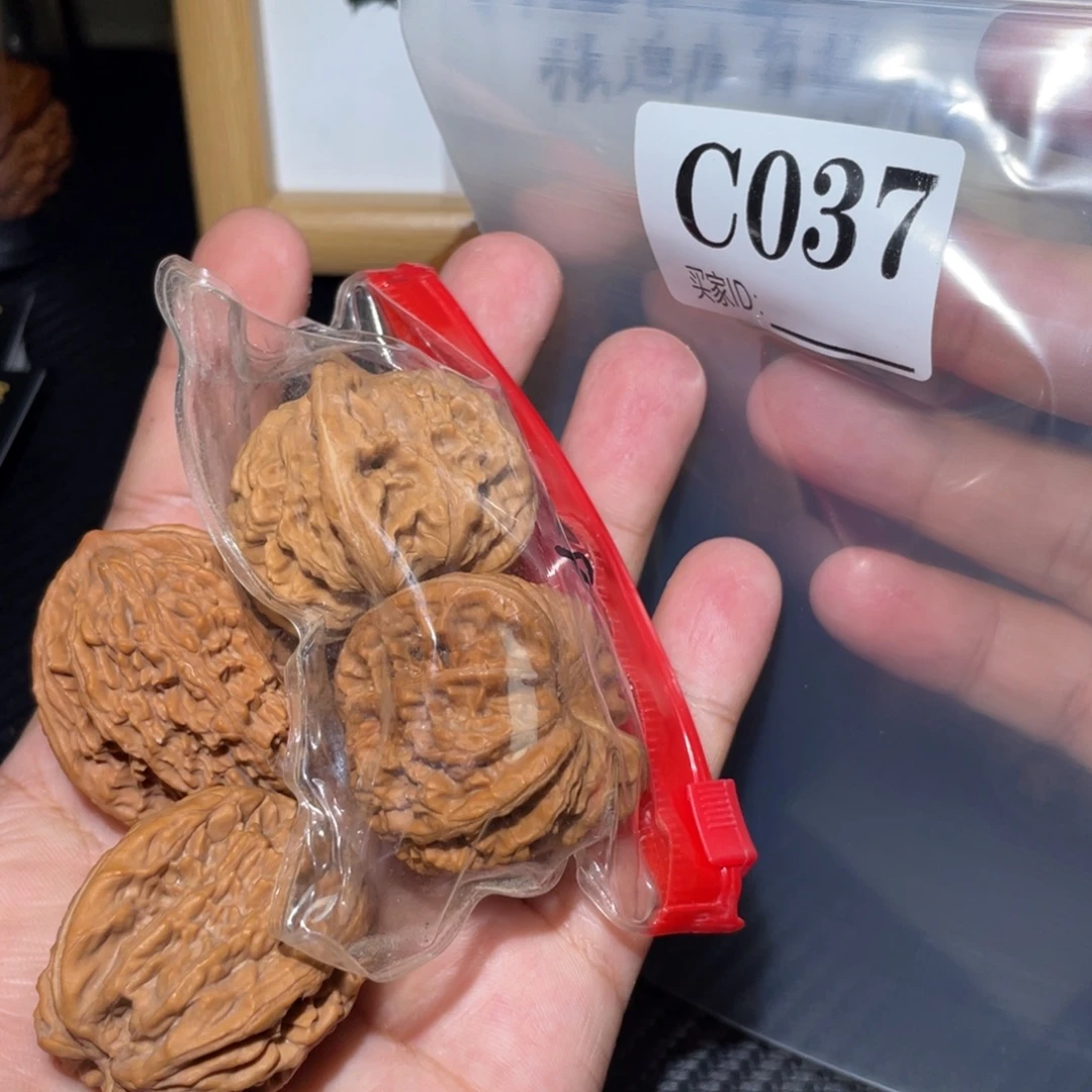 文玩核桃把件c037