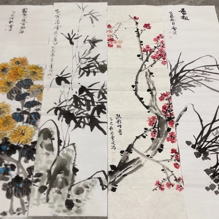 国画梅兰竹菊四条屏 四尺对开