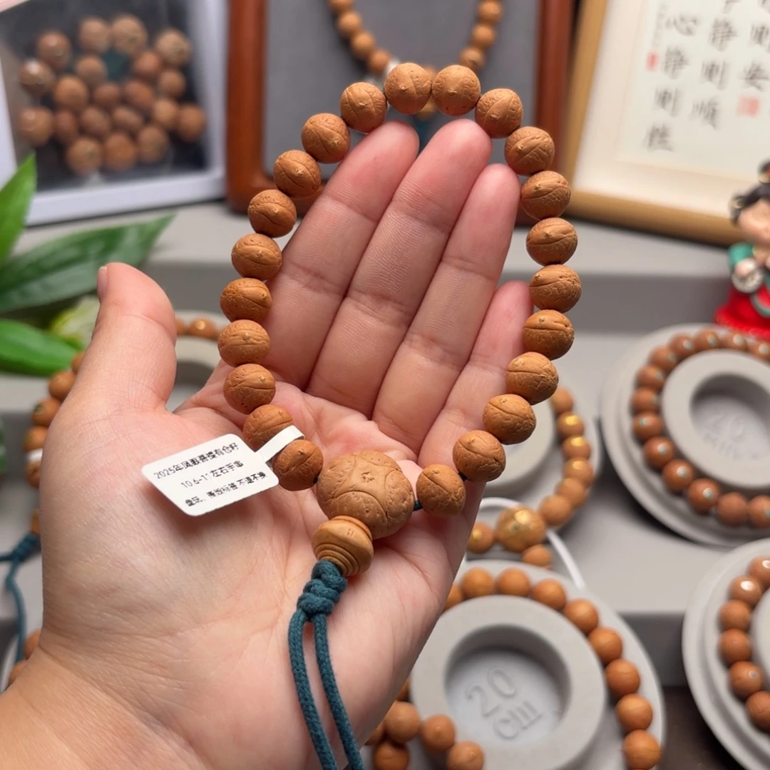 ****n凤眼菩提手串10.6-11素串
