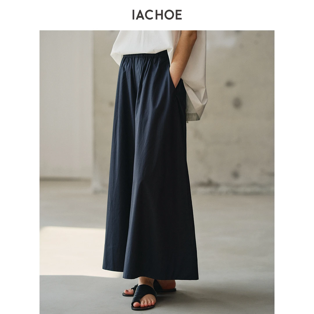 IACHOE天丝棉裙裤3631518002