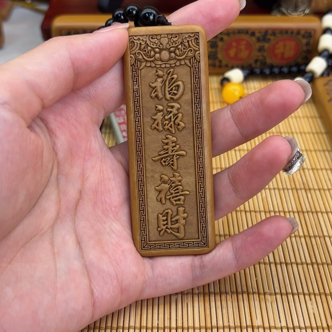 石材56666666666669999999999