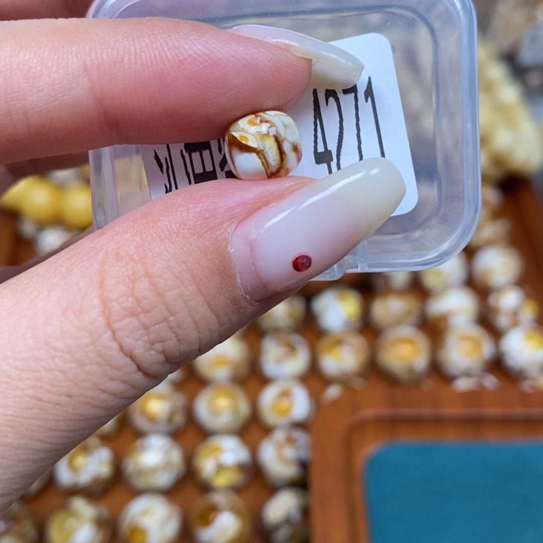 蜜蜡未镶嵌珠宝奇石4271