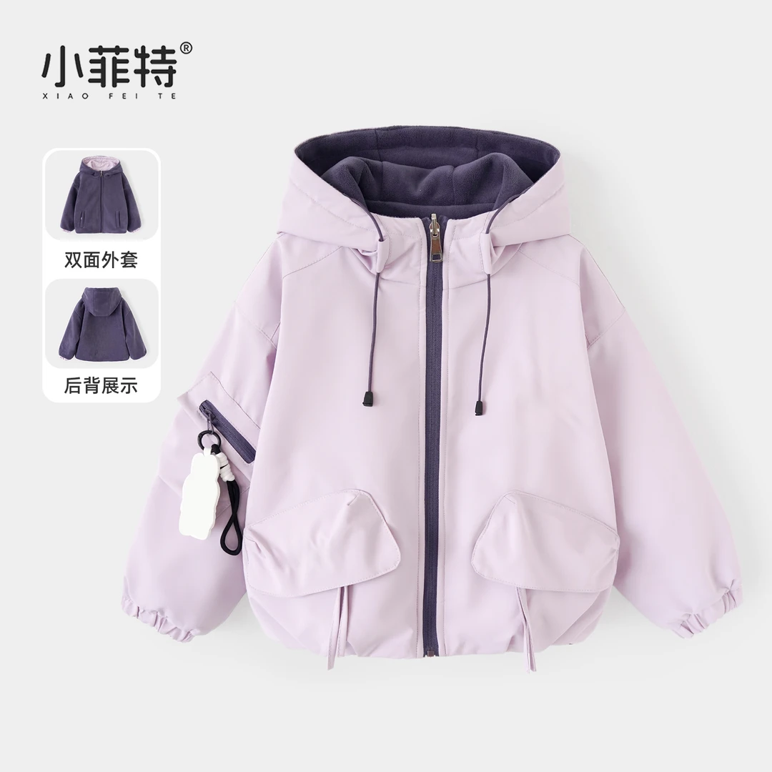 小菲特女童冬加厚连帽外套中大童休闲保暖上衣儿童衣服BGYD56236
