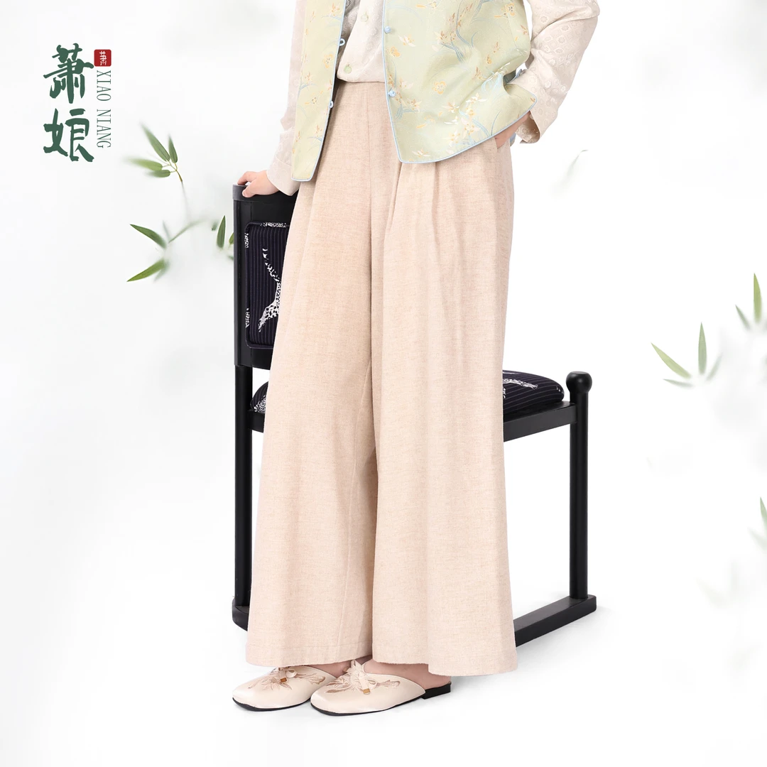 萧娘2025秋冬直筒裤百搭松紧腰长裤休闲女装阔腿裤休闲裤A0023