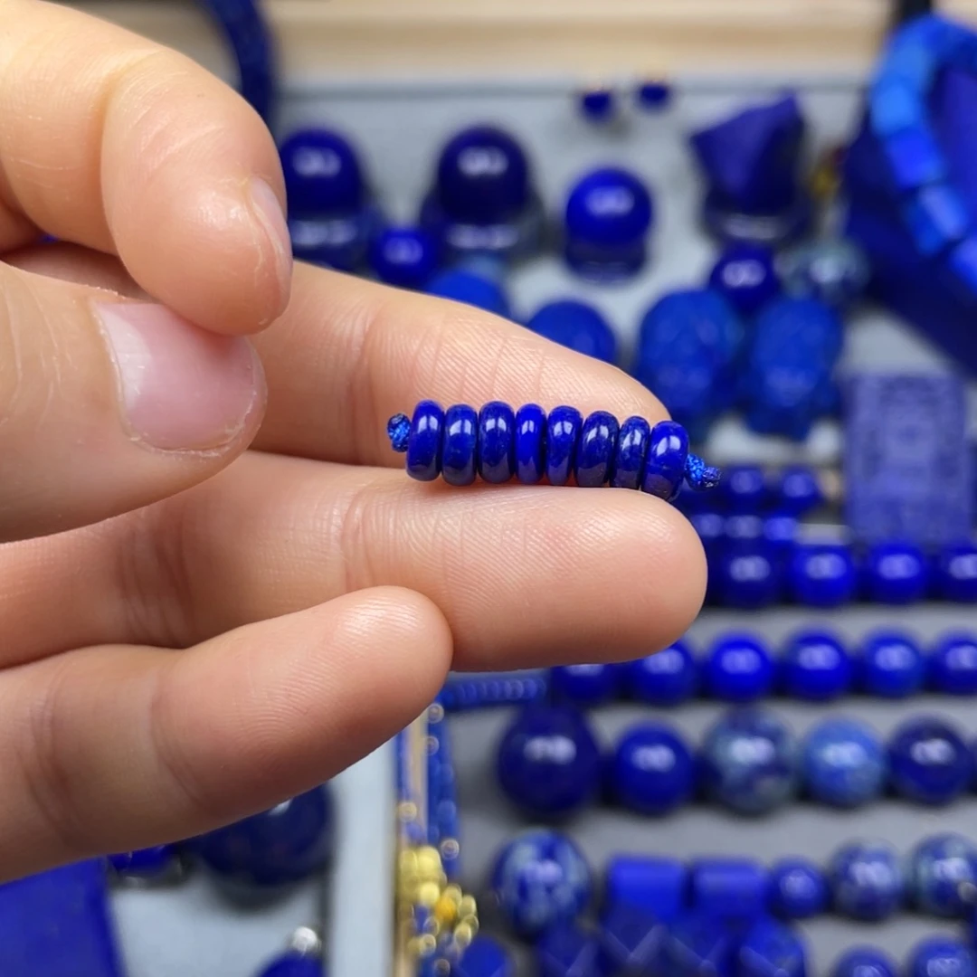 青金石单珠5+未镶嵌