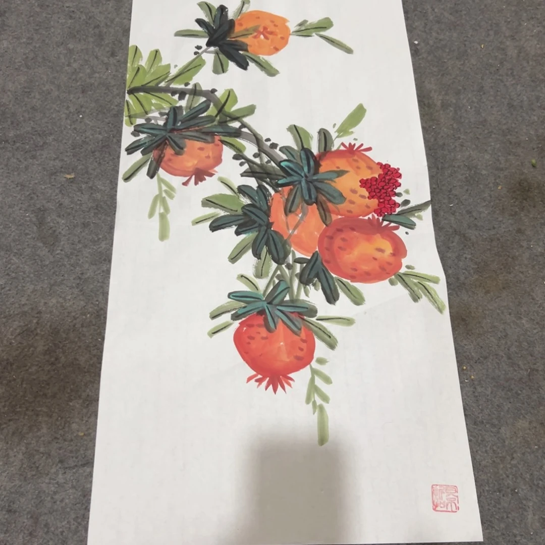 年画一二三四五六七八九