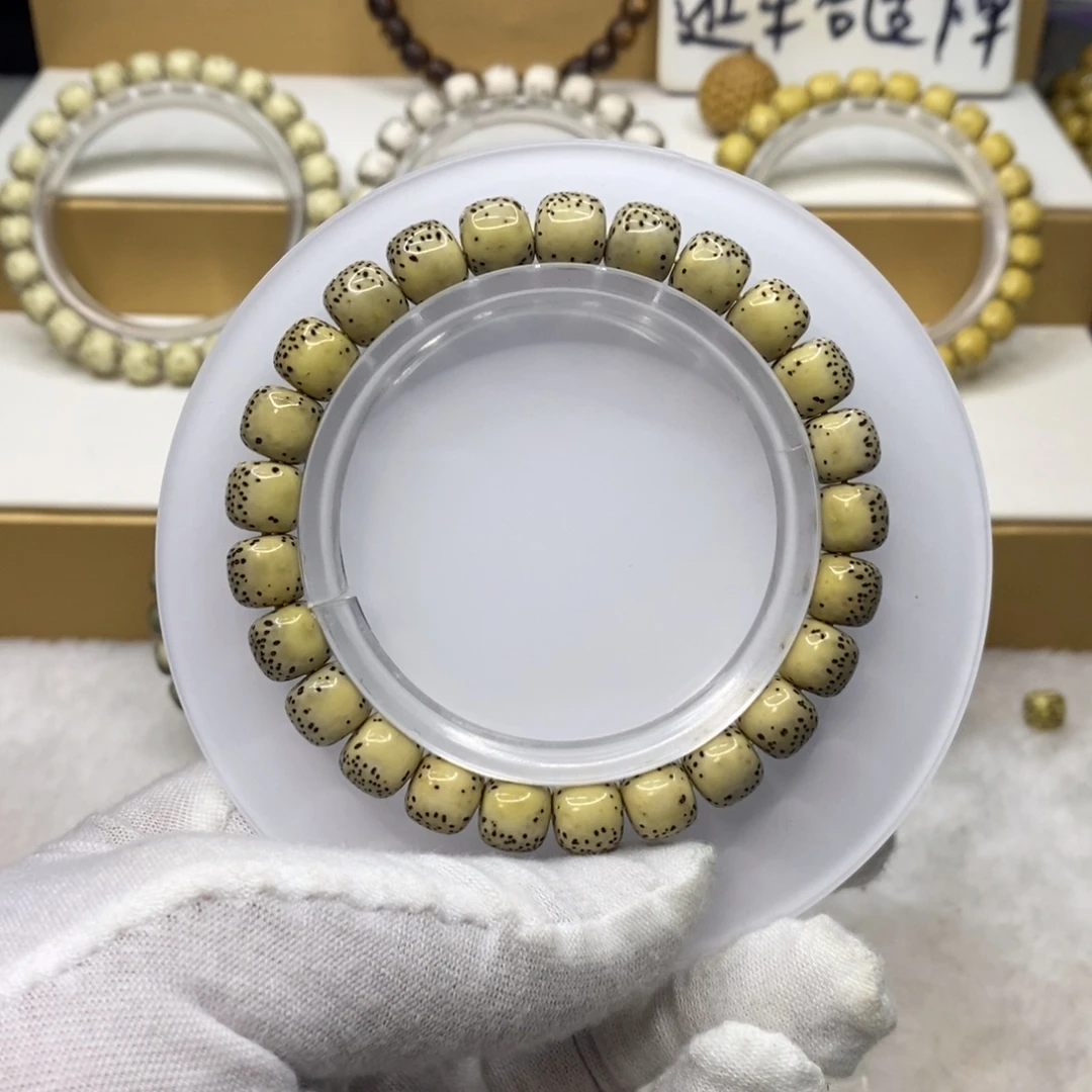 手串星月菩提原生态9/8