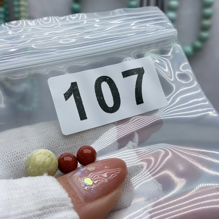 南红玛瑙珠宝奇石未镶嵌