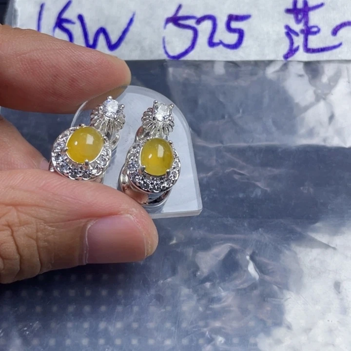 定制翡翠未镶嵌茫****8456777