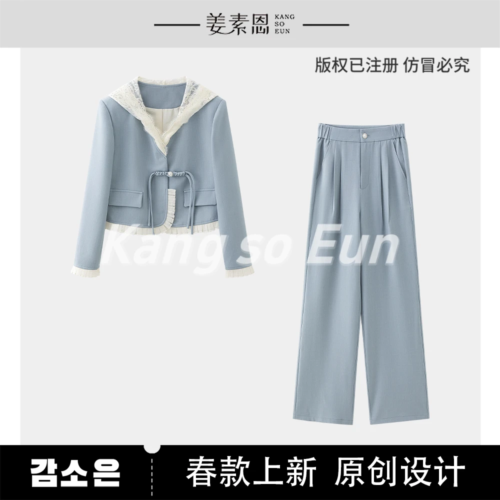 【许半夏推荐】【茉白】气质时尚设计感休闲套装GY25CT020093