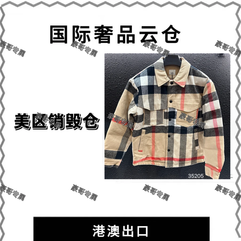【啊豪】2025年新款秋冬款羽绒服高定外套35205