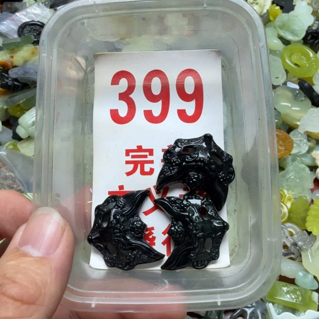 蛇纹石玉吊坠未镶嵌