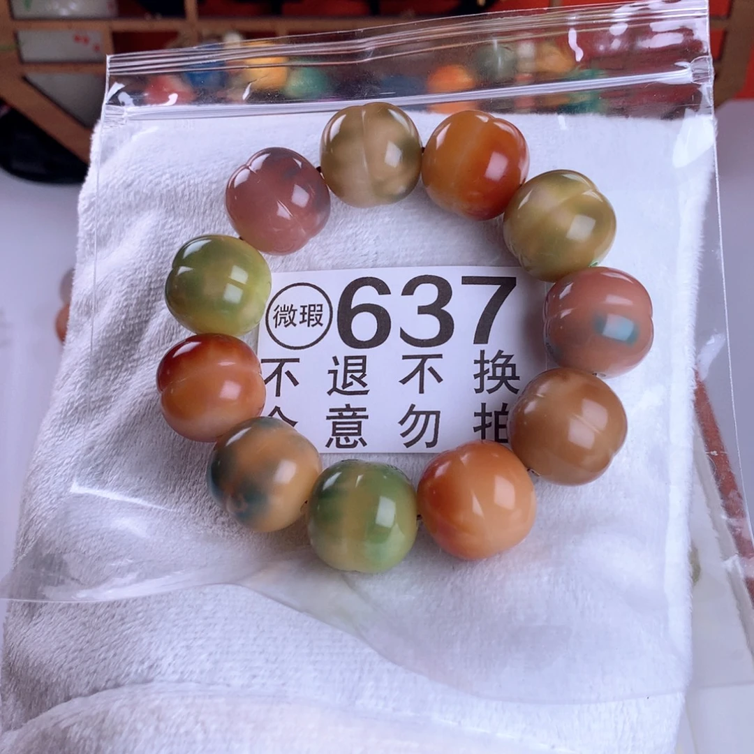 吊坠菩提根/象牙果2.1