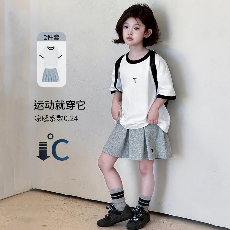 图图小象童装女童套装2025夏季新款短袖短裤运动两件套212U821