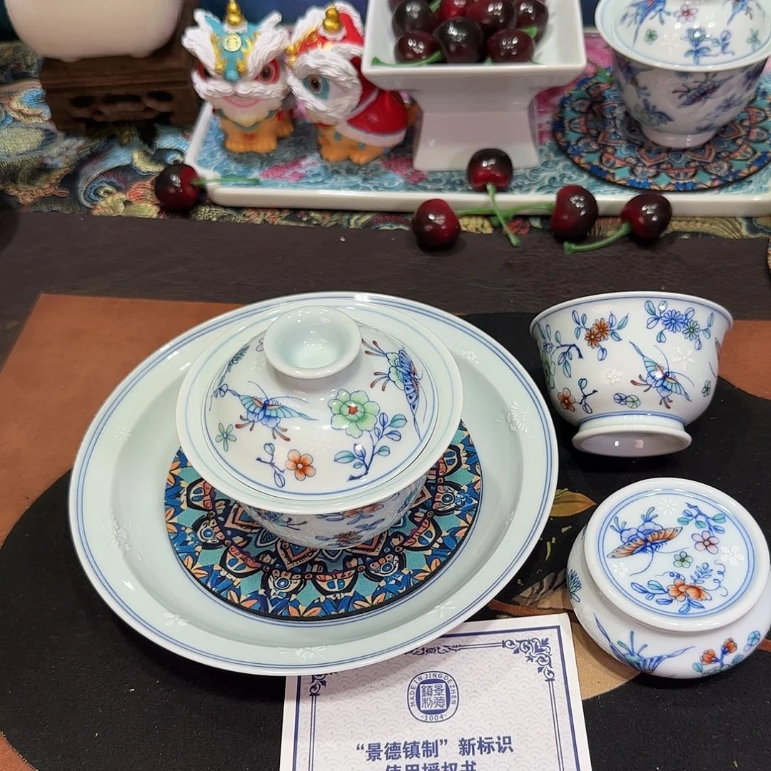 景德镇25679868586979788