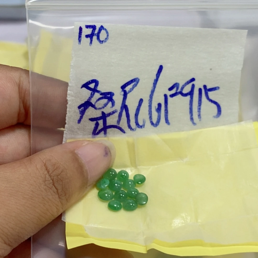 桑***尼未镶嵌定制翡翠不