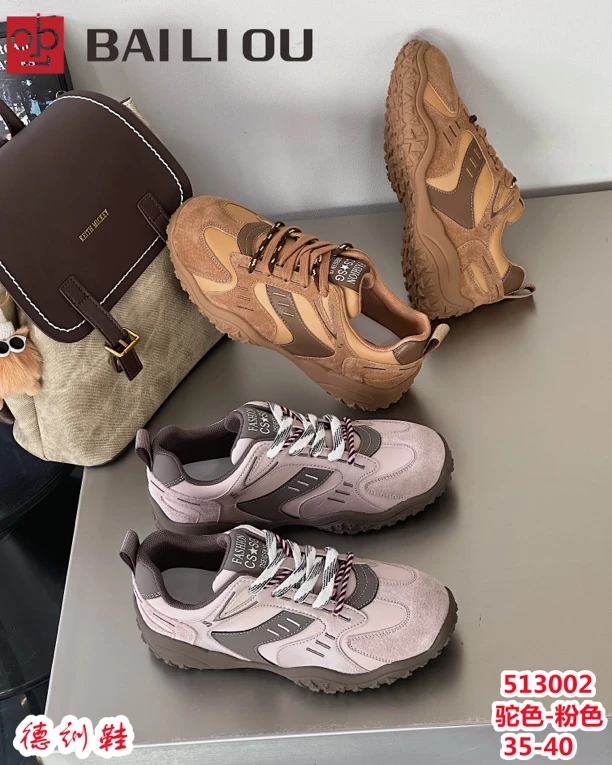 513002牛皮复古拼色阿甘鞋德训25春季新款平底超软老爹鞋显脚小