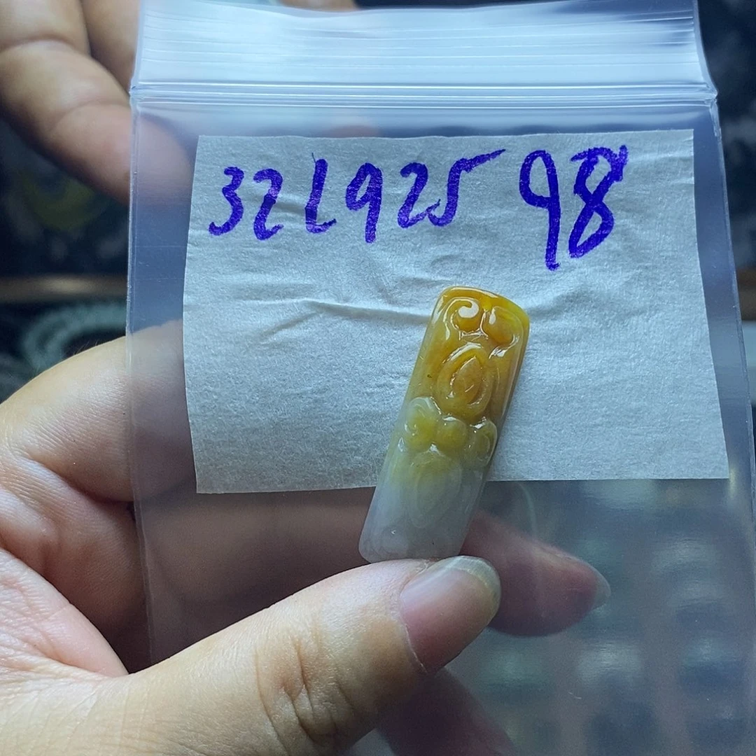 未镶嵌定制翡翠翡翠