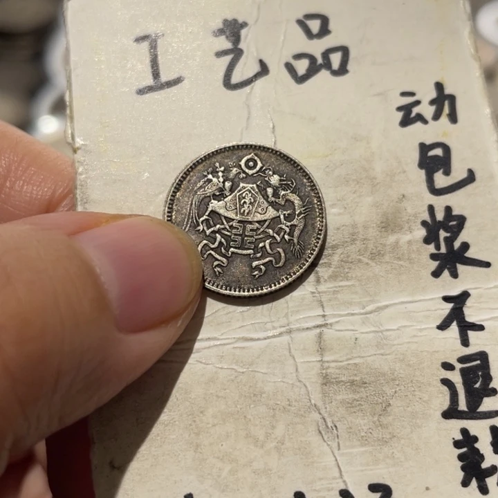 银Ag800工艺品工艺品