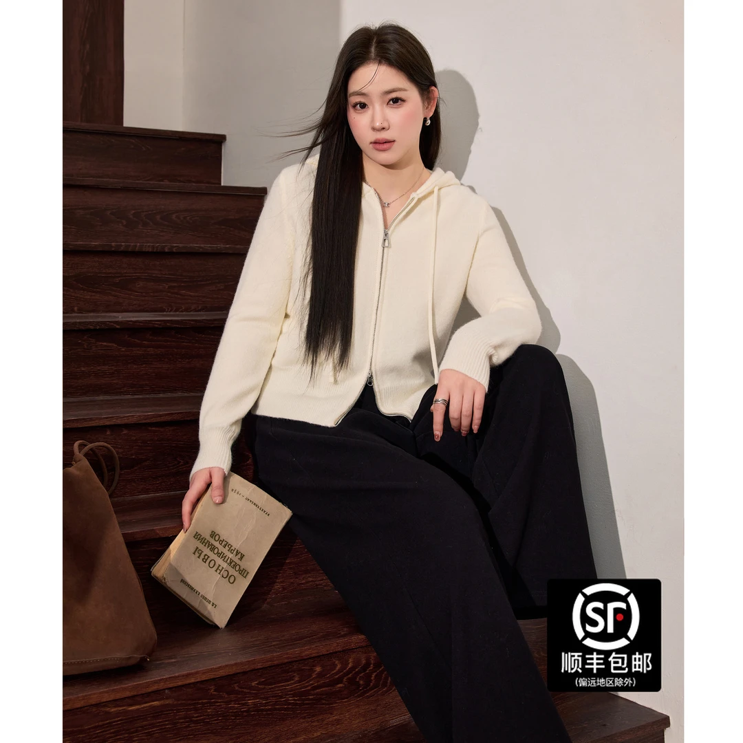 蓝语大码女装休闲连帽针织衫毛衣高腰保暖显瘦阔腿裤冬天穿搭套装