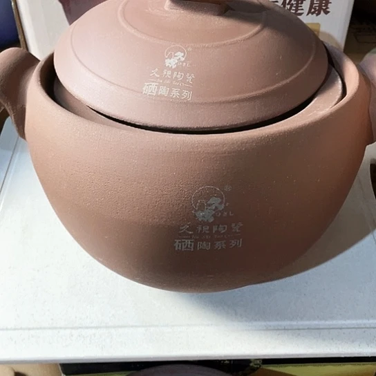 中式外贸单1个陶瓷4升
