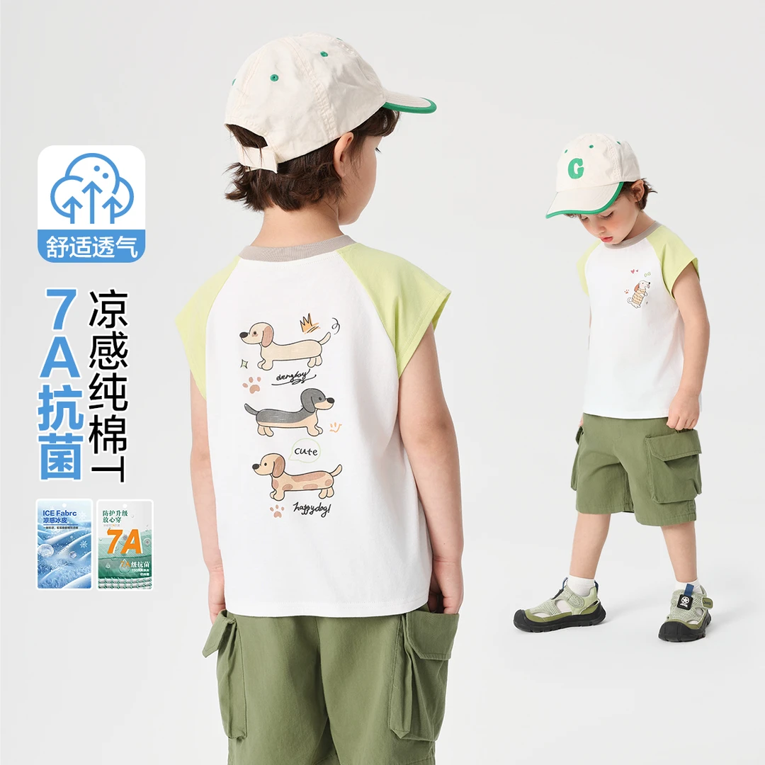 右欧童装男童夏装卡通小背心夏款儿童宝宝夏季新款衣服休闲U16076