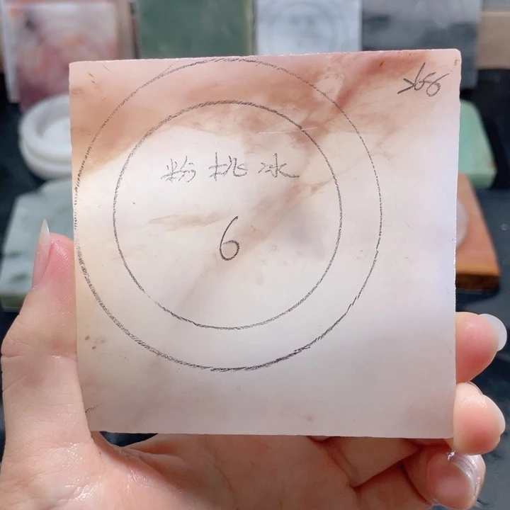 石英质玉未镶嵌手镯定制