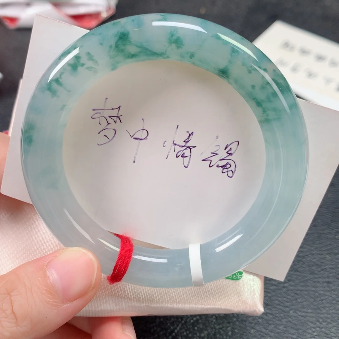未镶嵌手镯翡翠缅甸天然翡翠手镯55