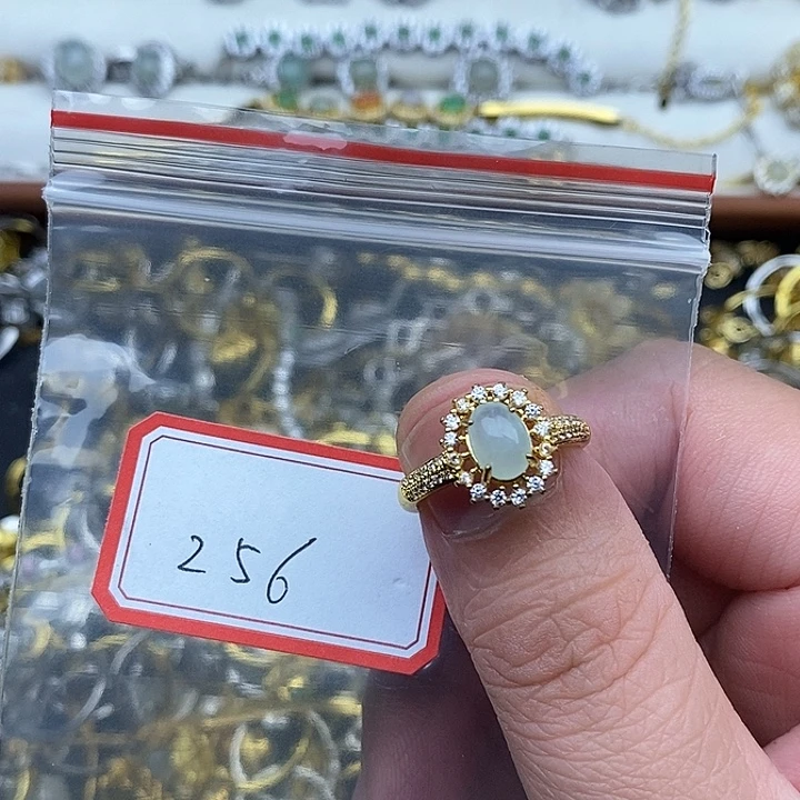 翡翠未镶嵌戒指256